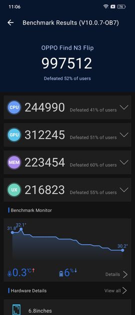 AnTuTu Benchmark