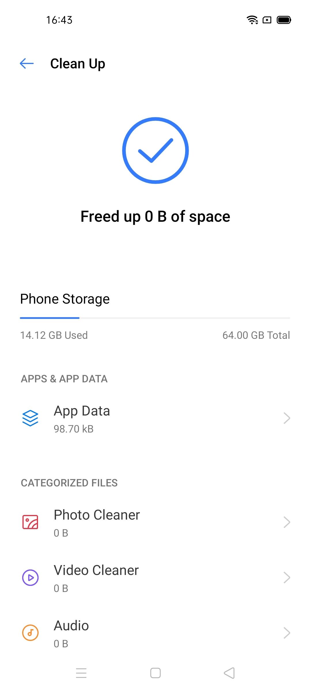UI