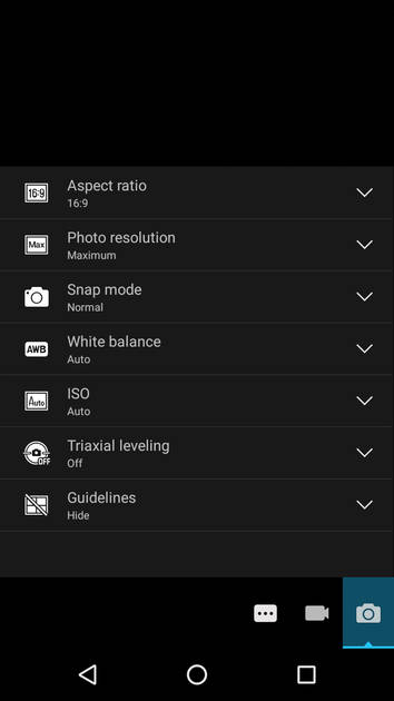 UI Screenshot