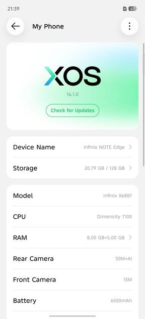 UI Screenshot