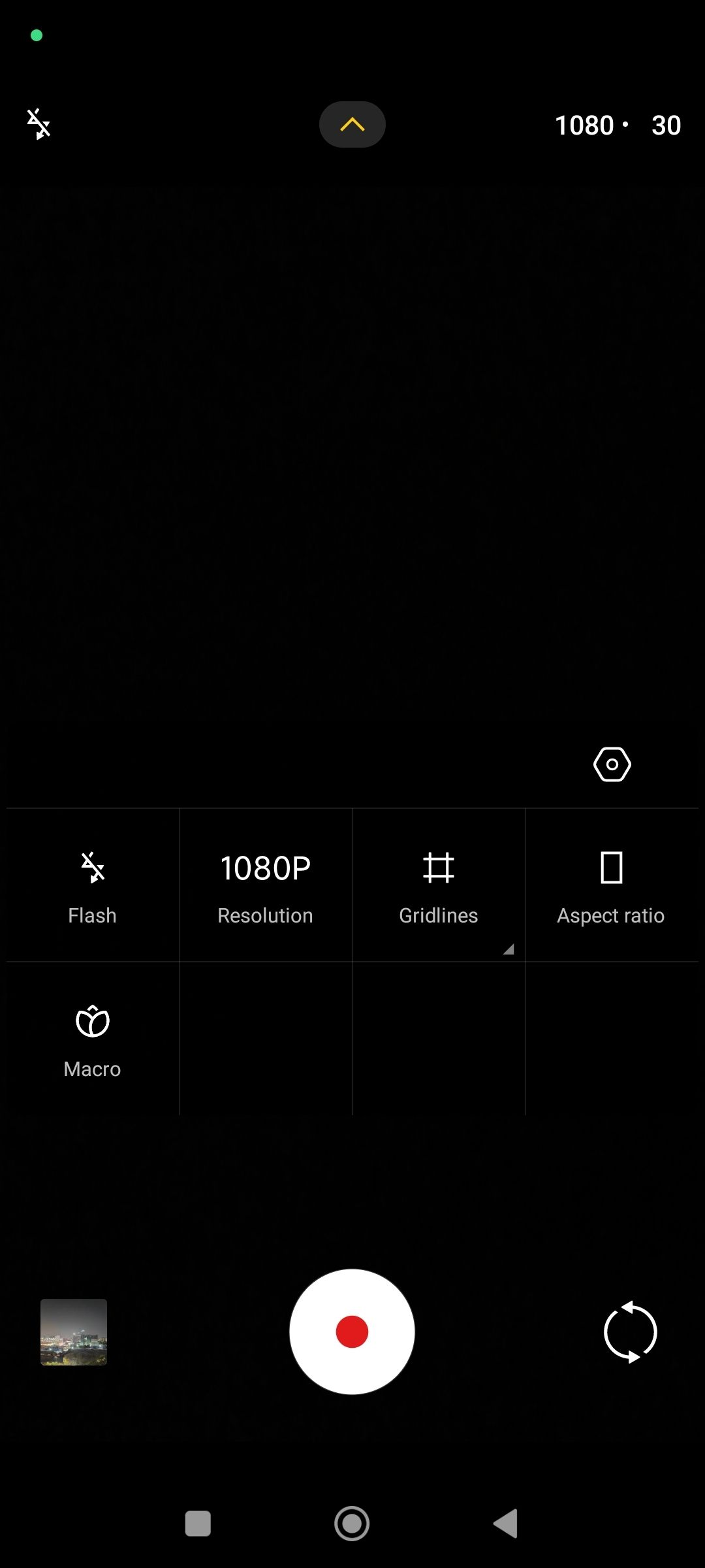 UI