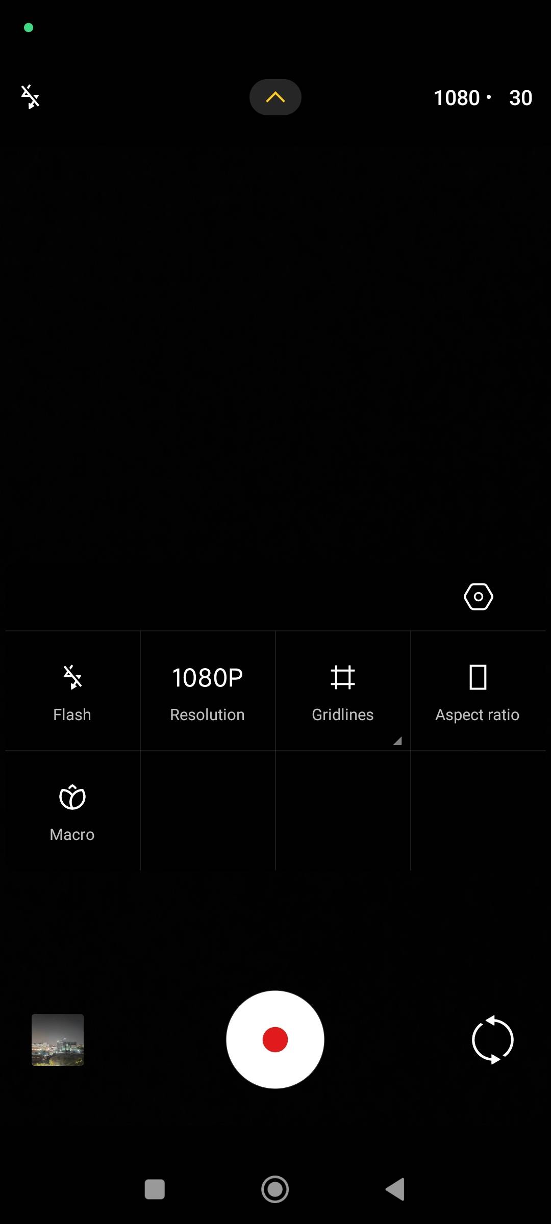 UI
