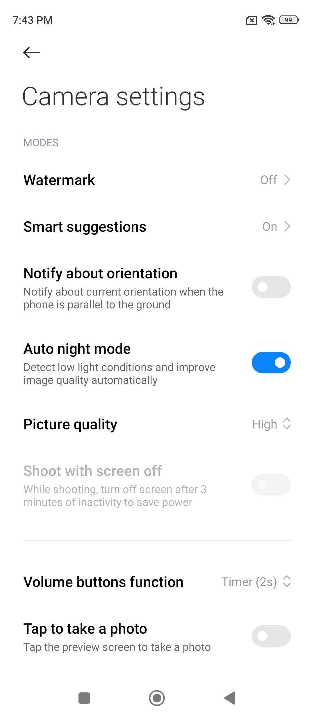 UI
