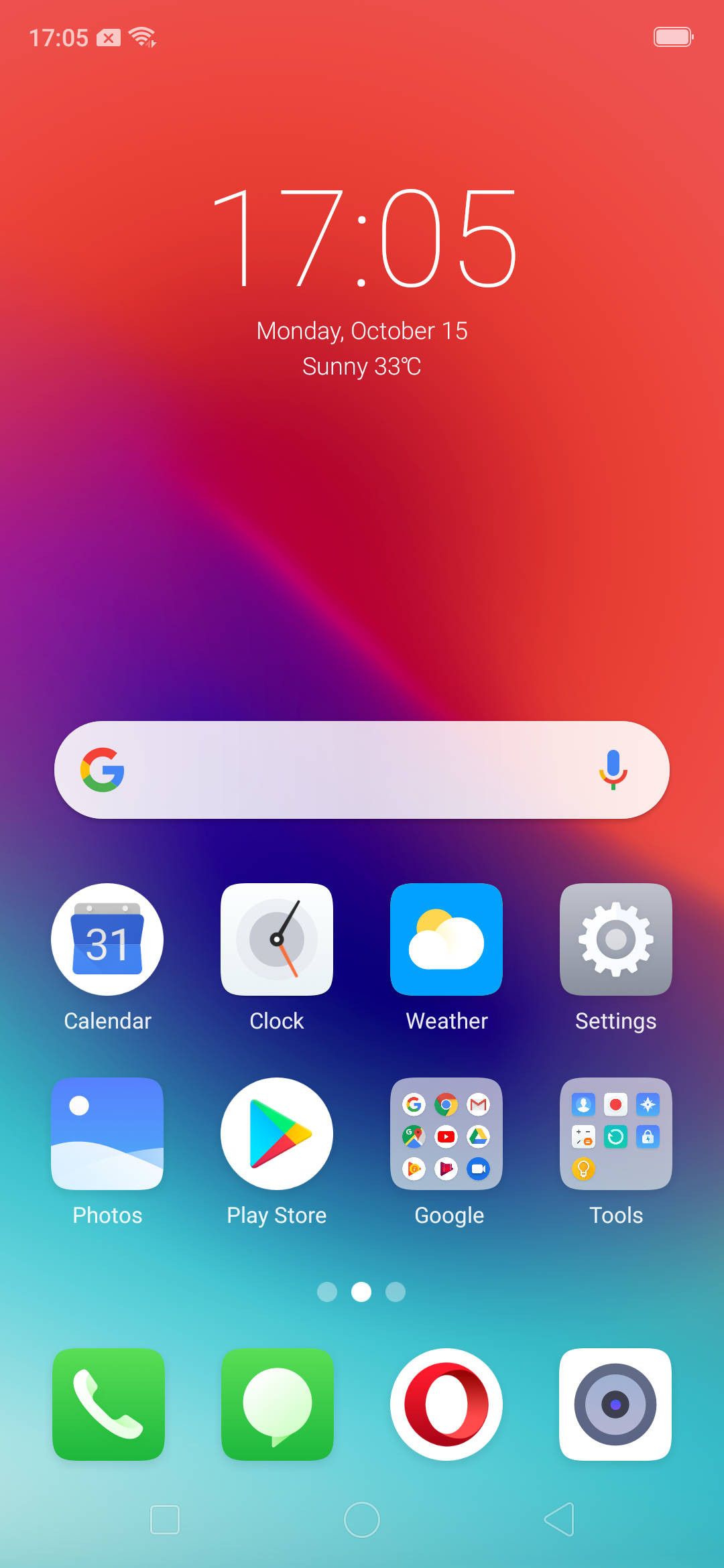 UI