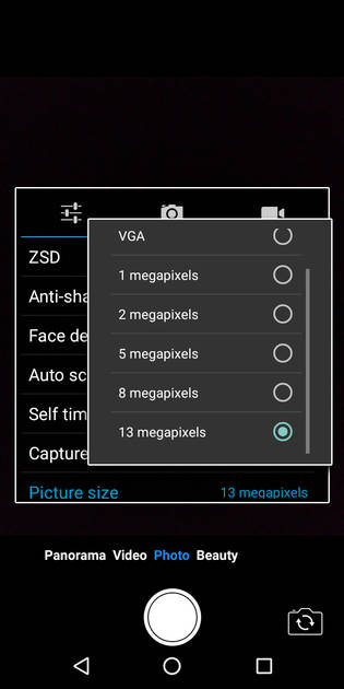 UI Screenshot