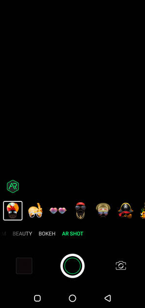UI Screenshot