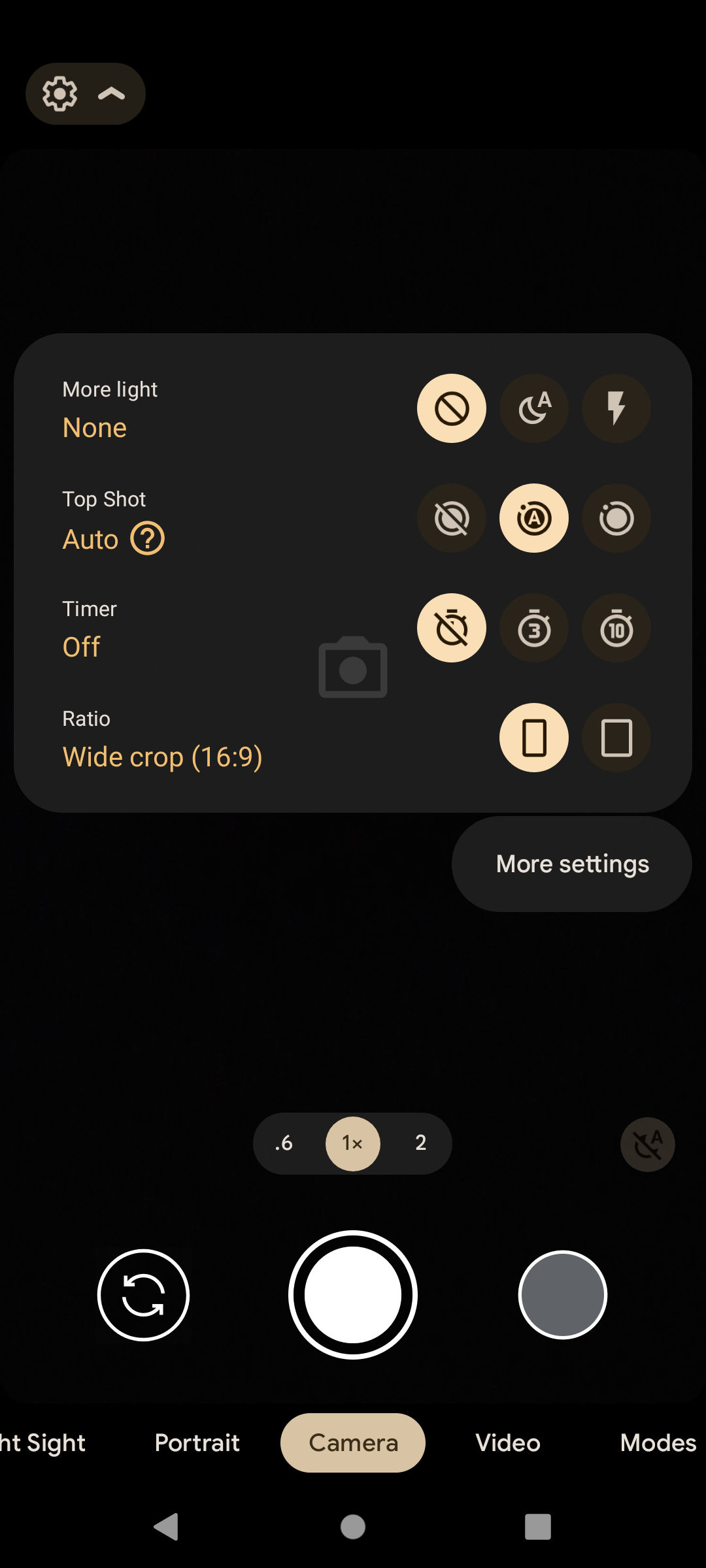 UI