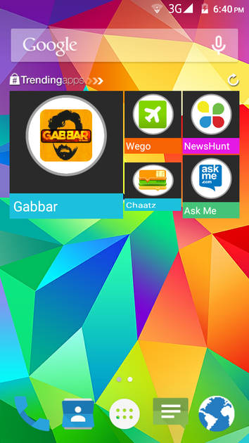 UI Screenshot