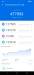 Benchmarks