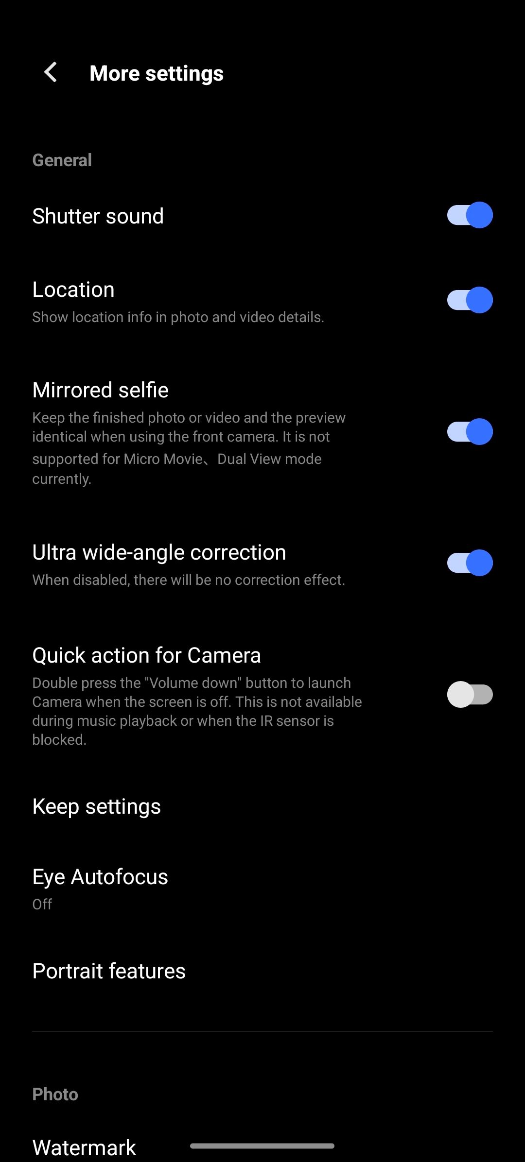 UI