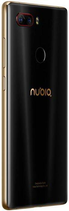 Nubia Z17s