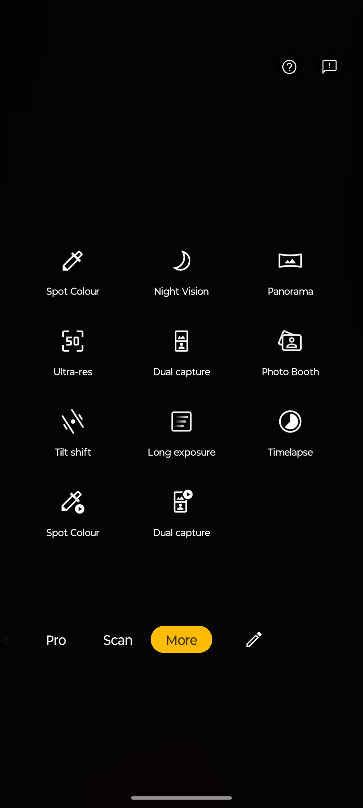 UI