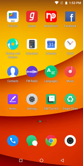 UI Screenshot