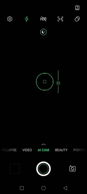 UI Screenshot