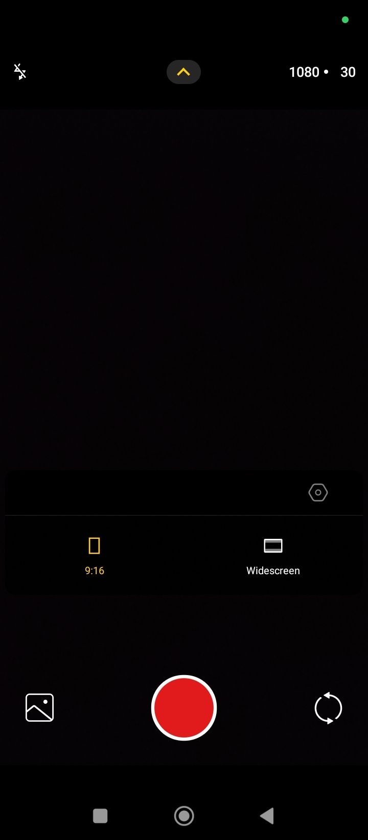 UI