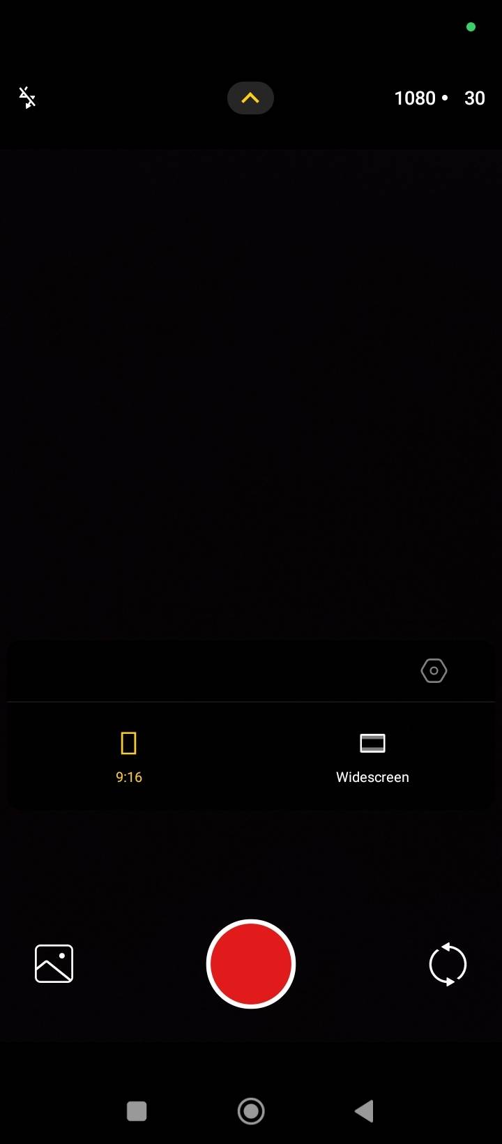 UI