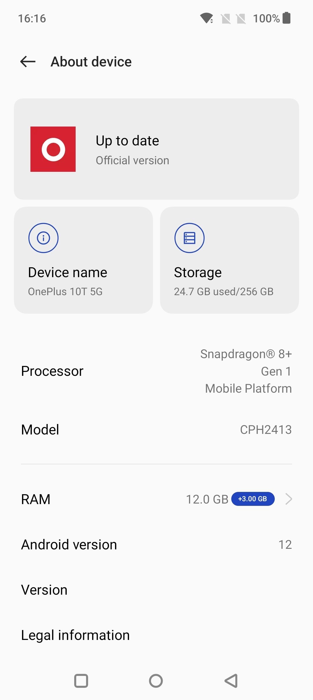 UI