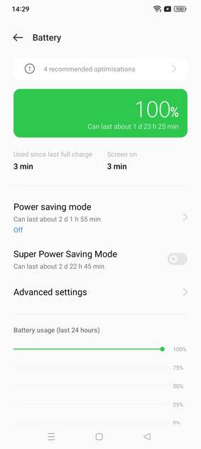 UI Screenshot