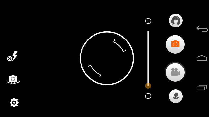 UI Screenshot