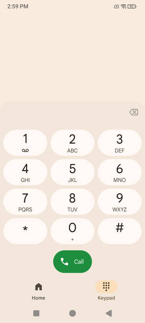 UI Screenshot