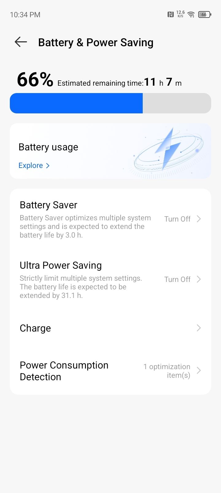 UI