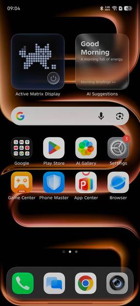 UI Screenshot