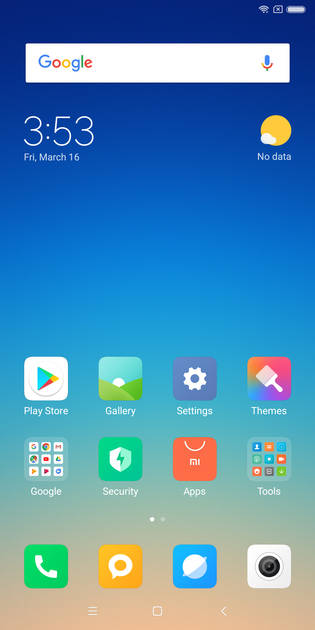 UI Screenshot
