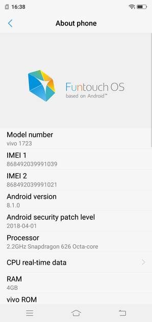 UI Screenshot