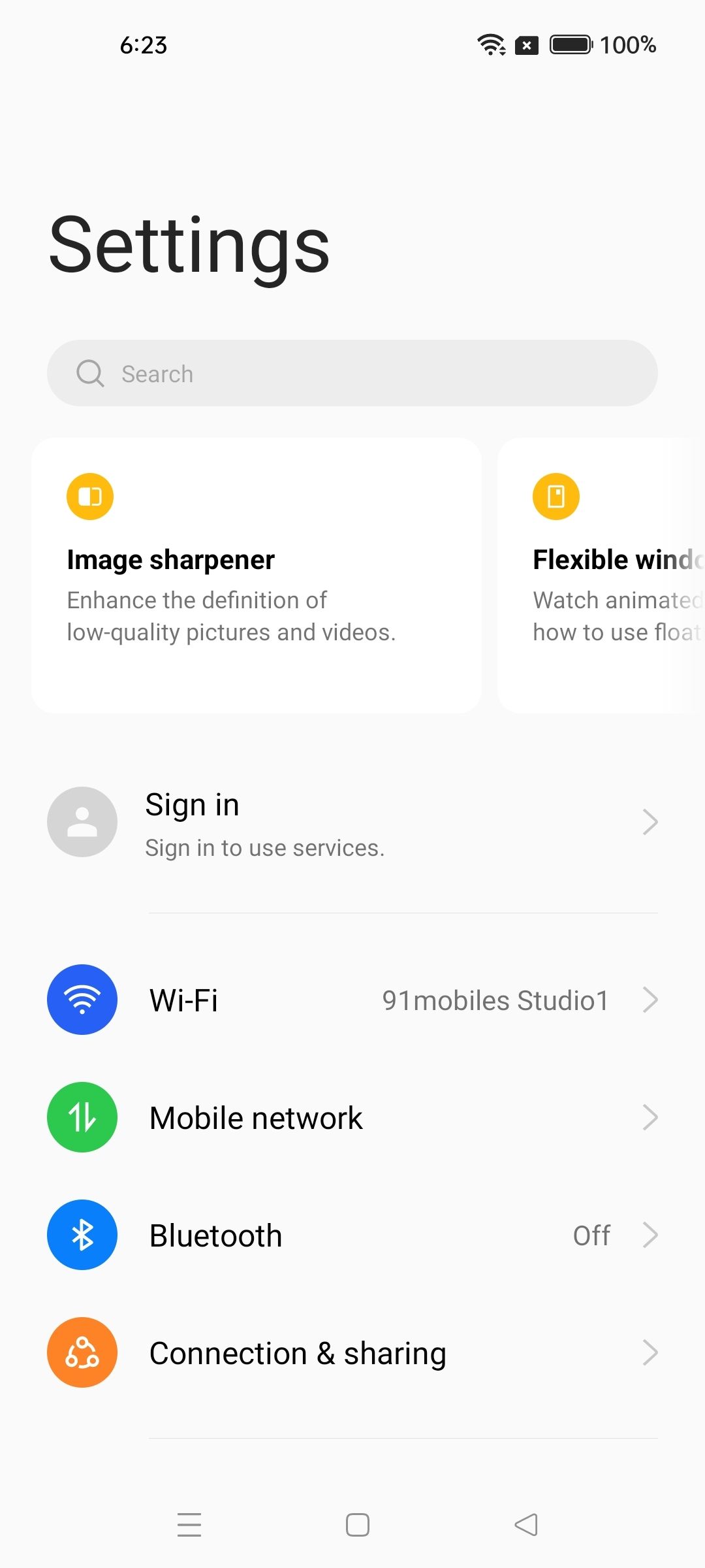 UI