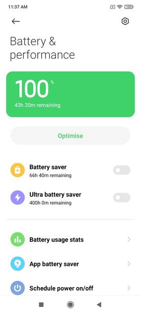 UI Screenshot