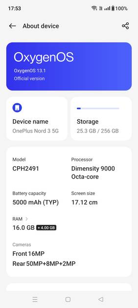 UI Screenshot