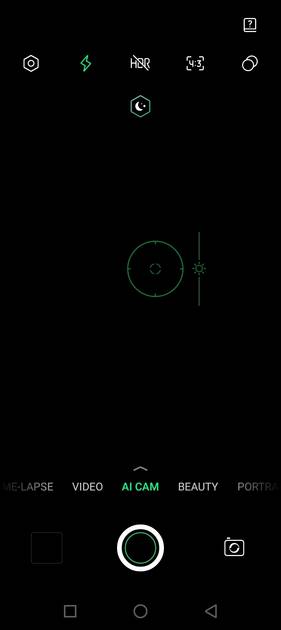 UI Screenshot