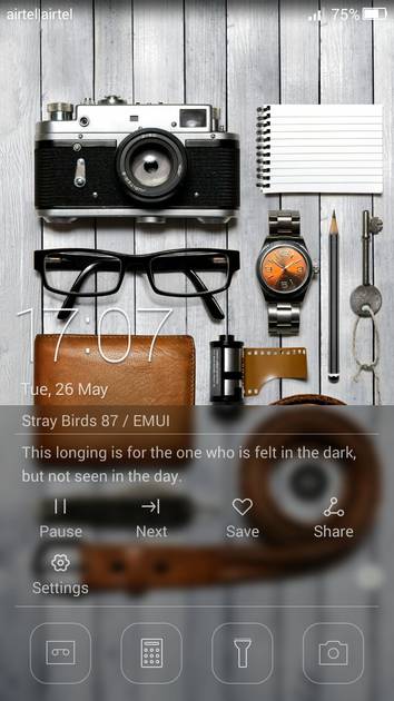 UI Screenshot