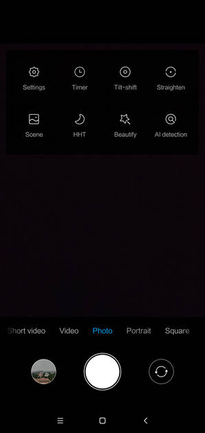 UI Screenshot