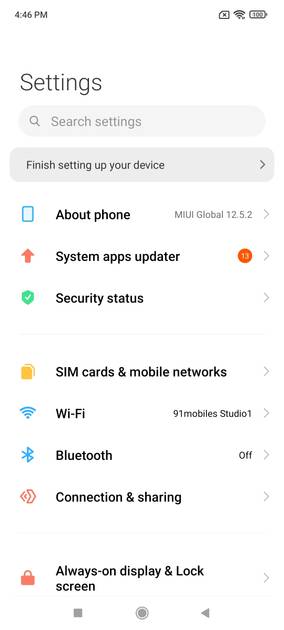 UI Screenshot