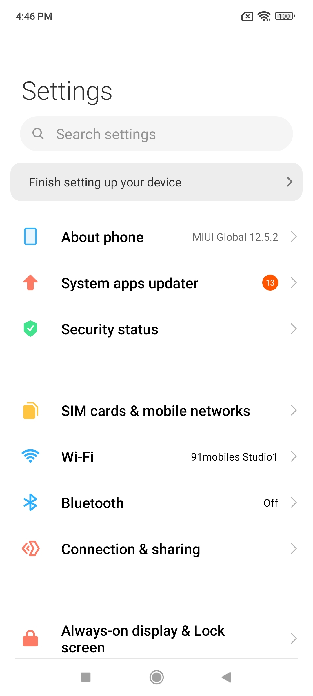 UI
