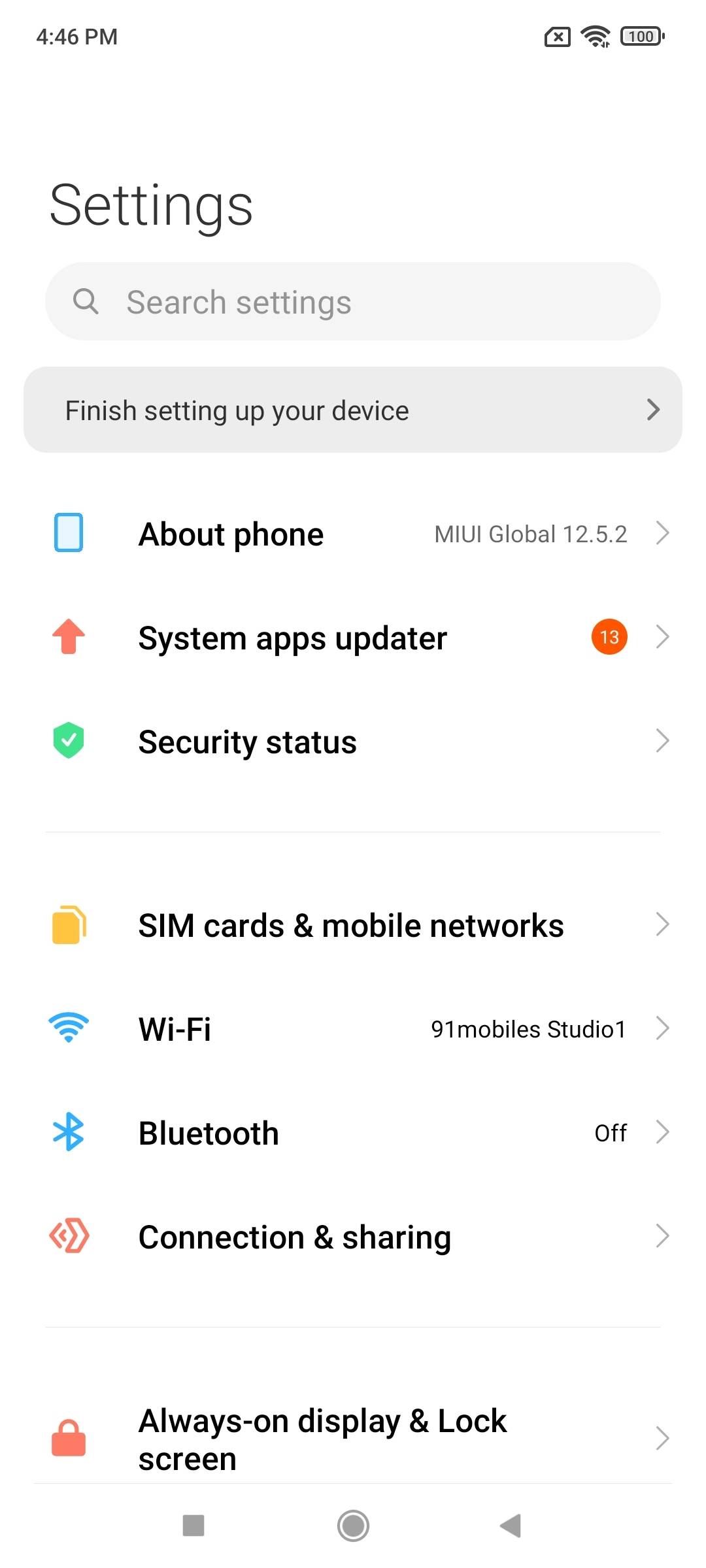 UI