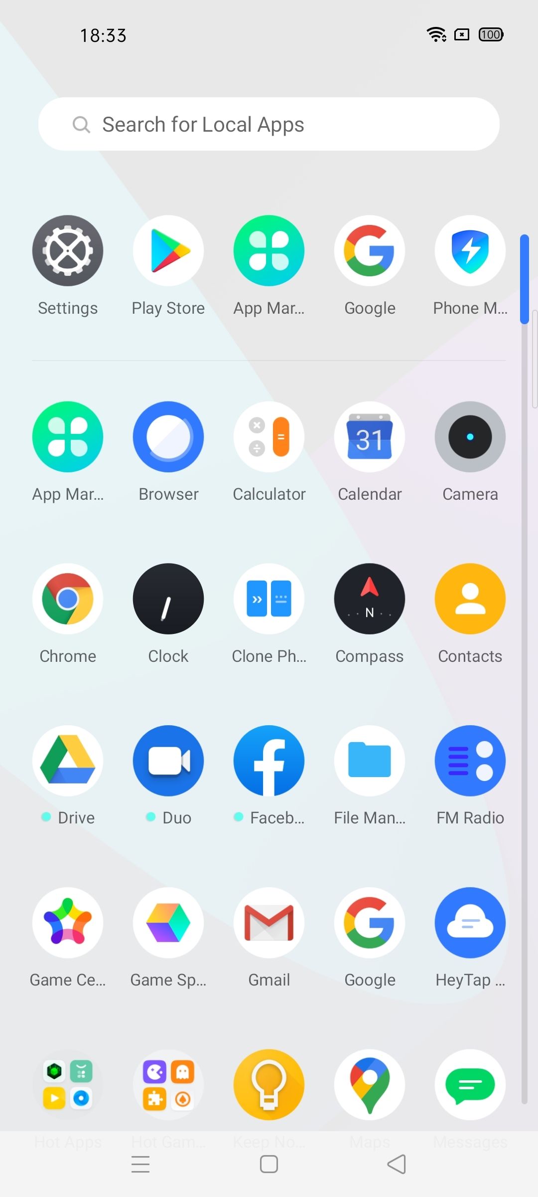 UI