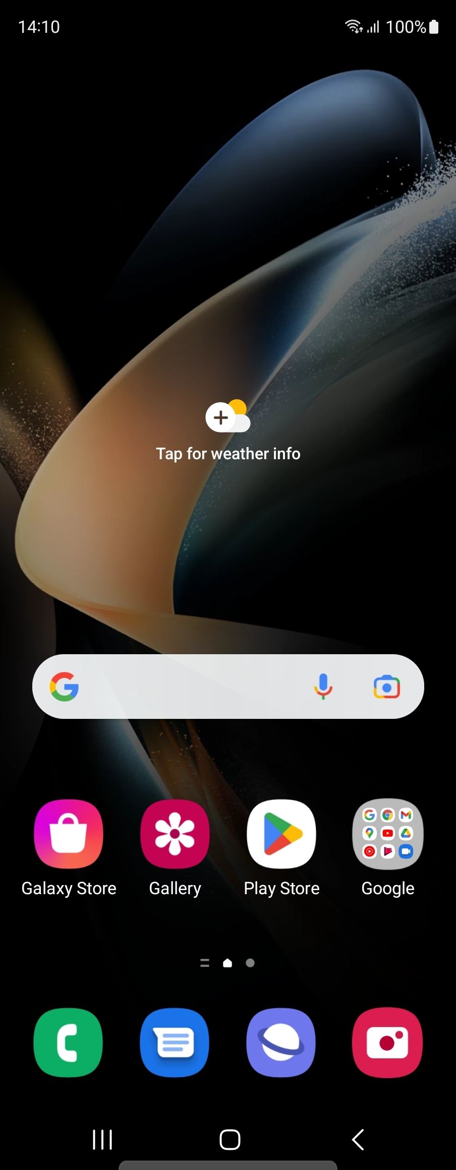 UI