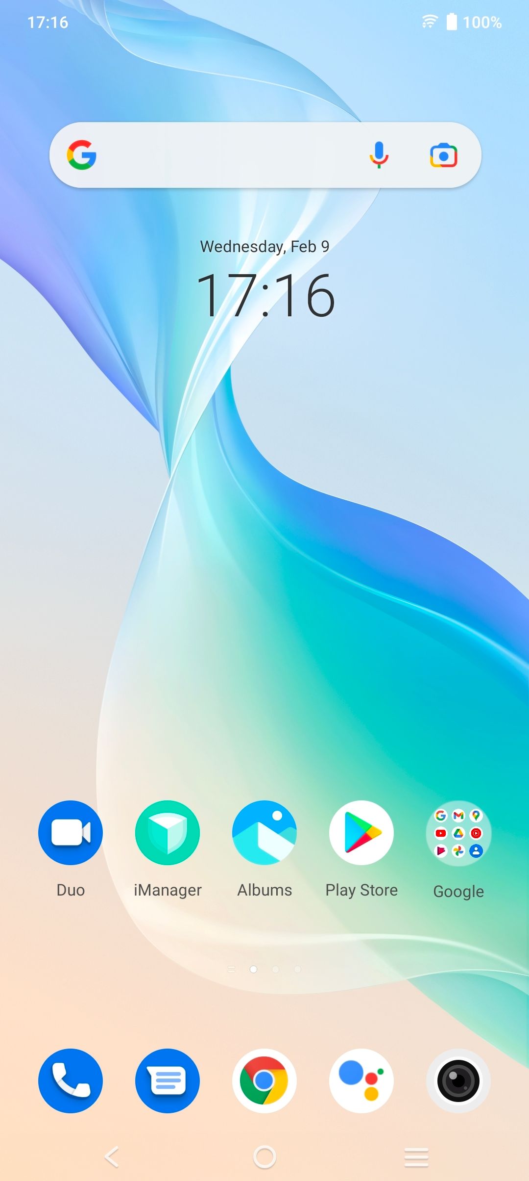 UI