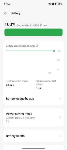 UI Screenshot