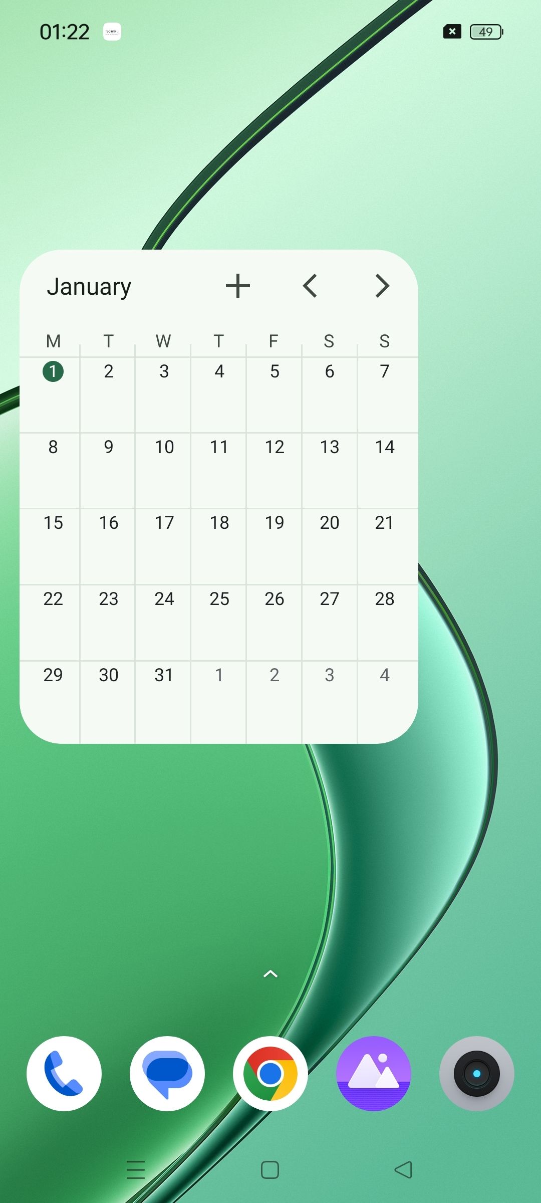 UI
