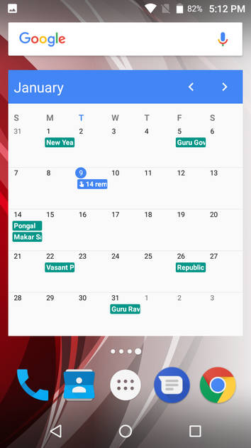 UI Screenshot