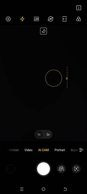 UI Screenshot