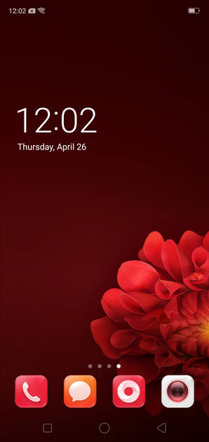 UI Screenshot