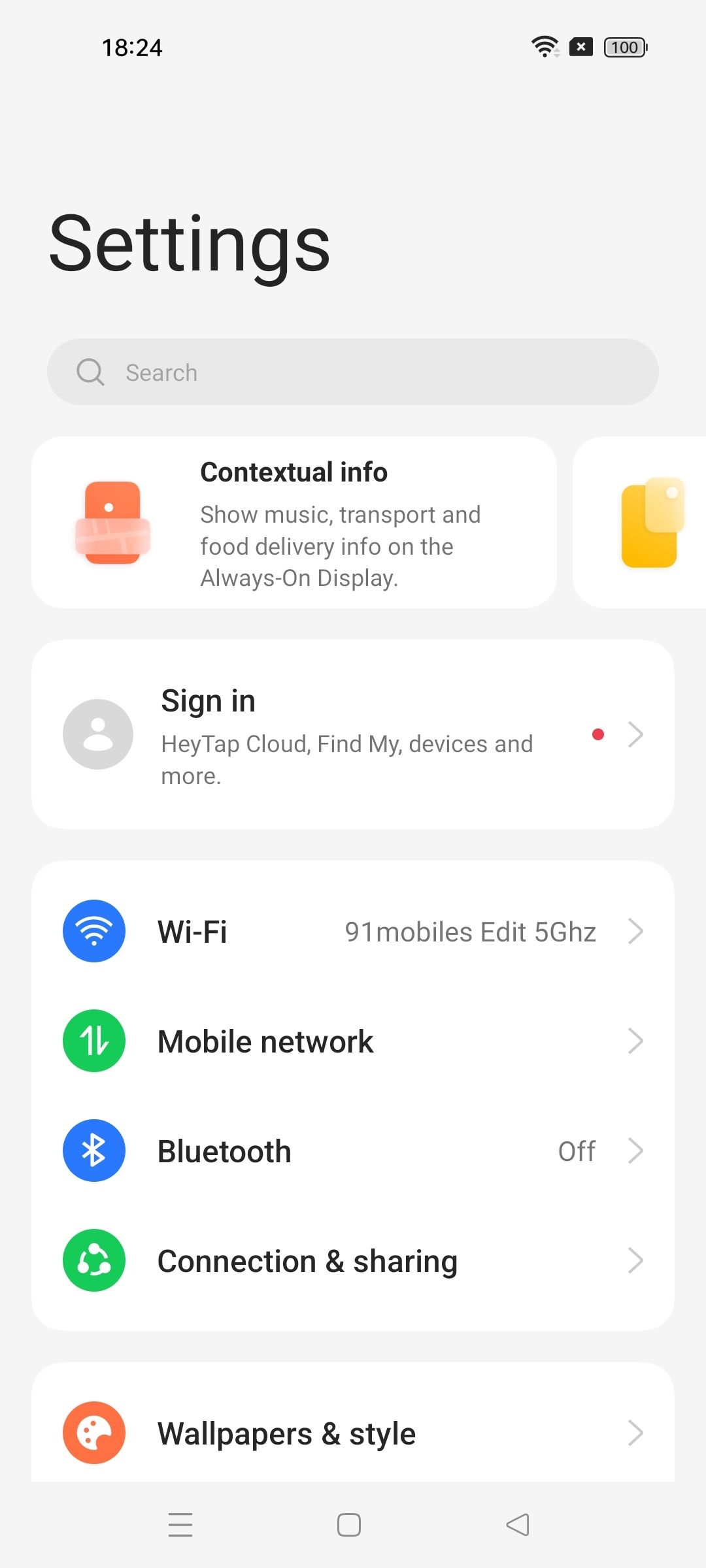 UI