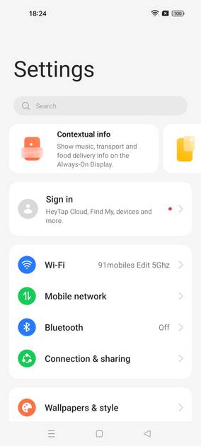 UI Screenshot
