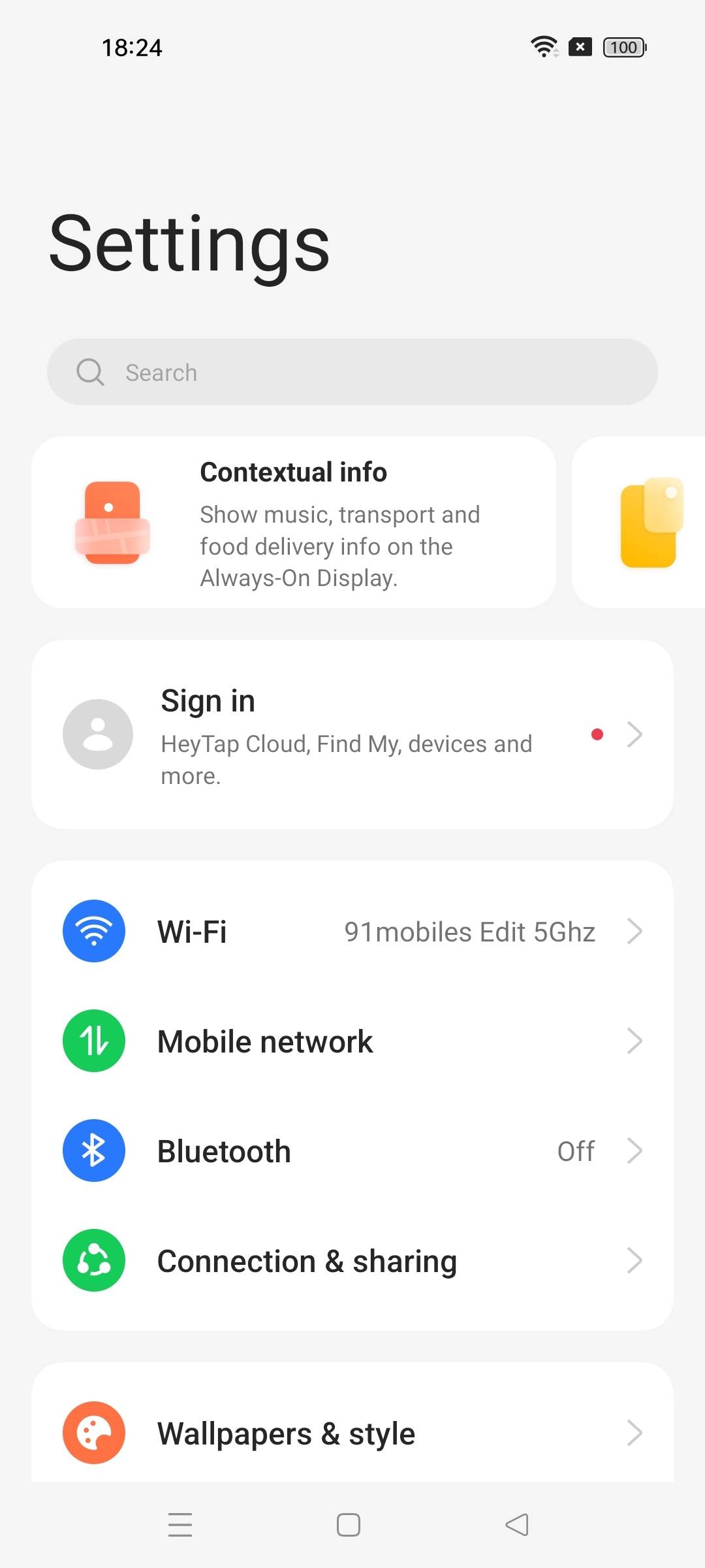 UI