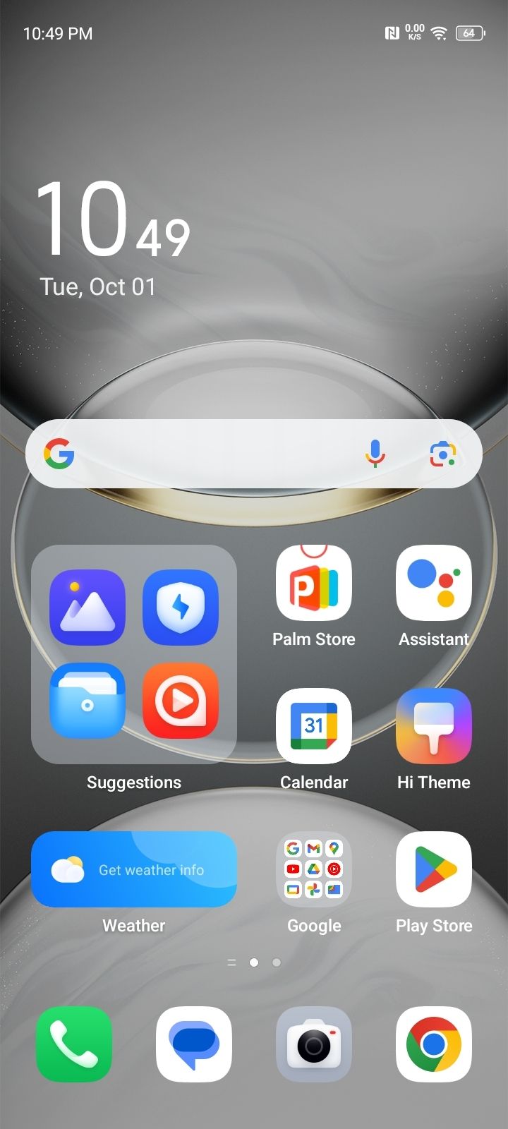 UI