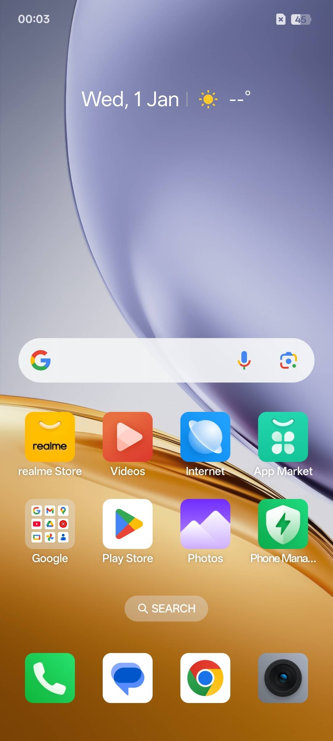 UI